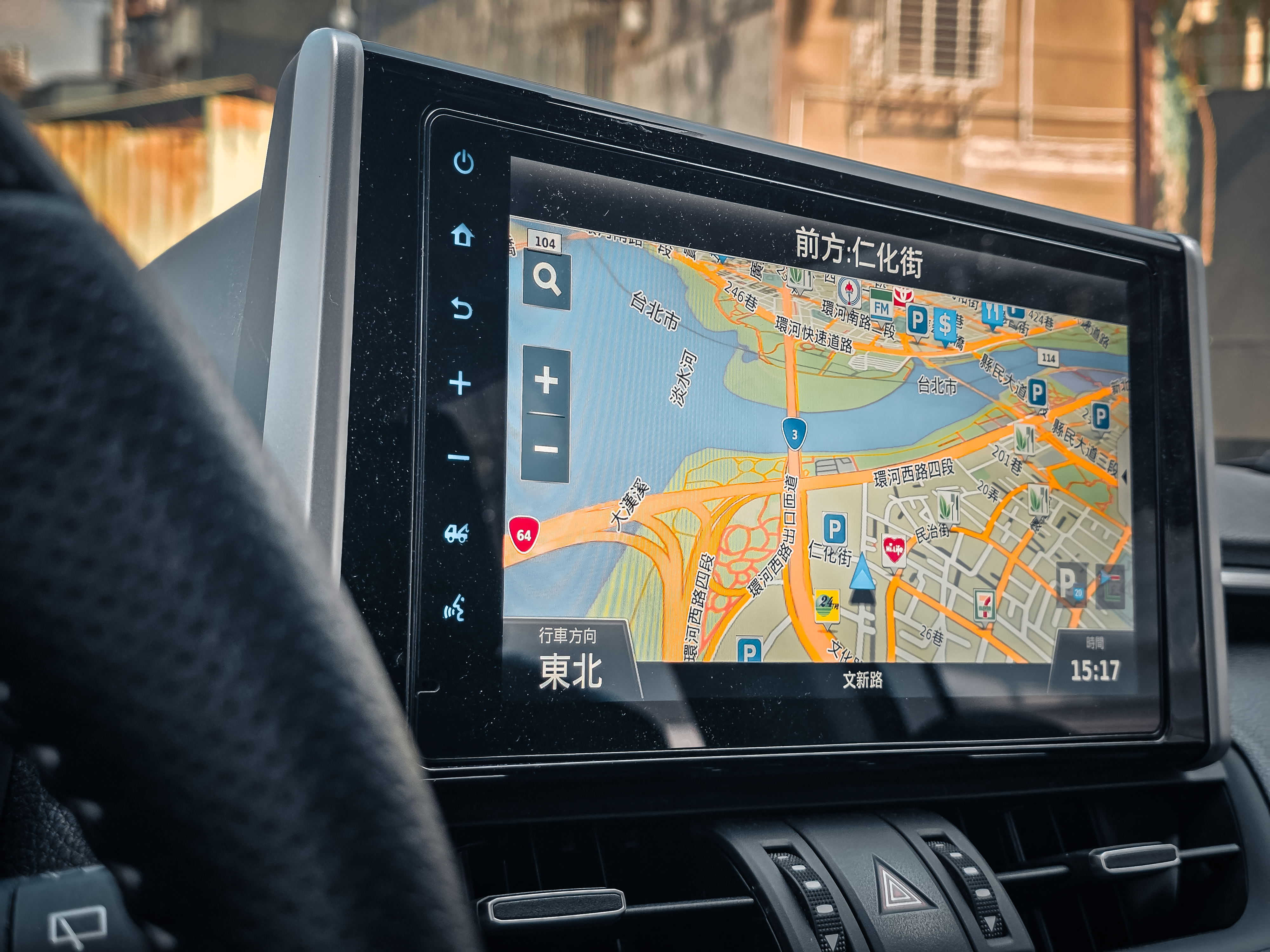 2020 Toyota Rav4油電旗艦4WD 照片 8