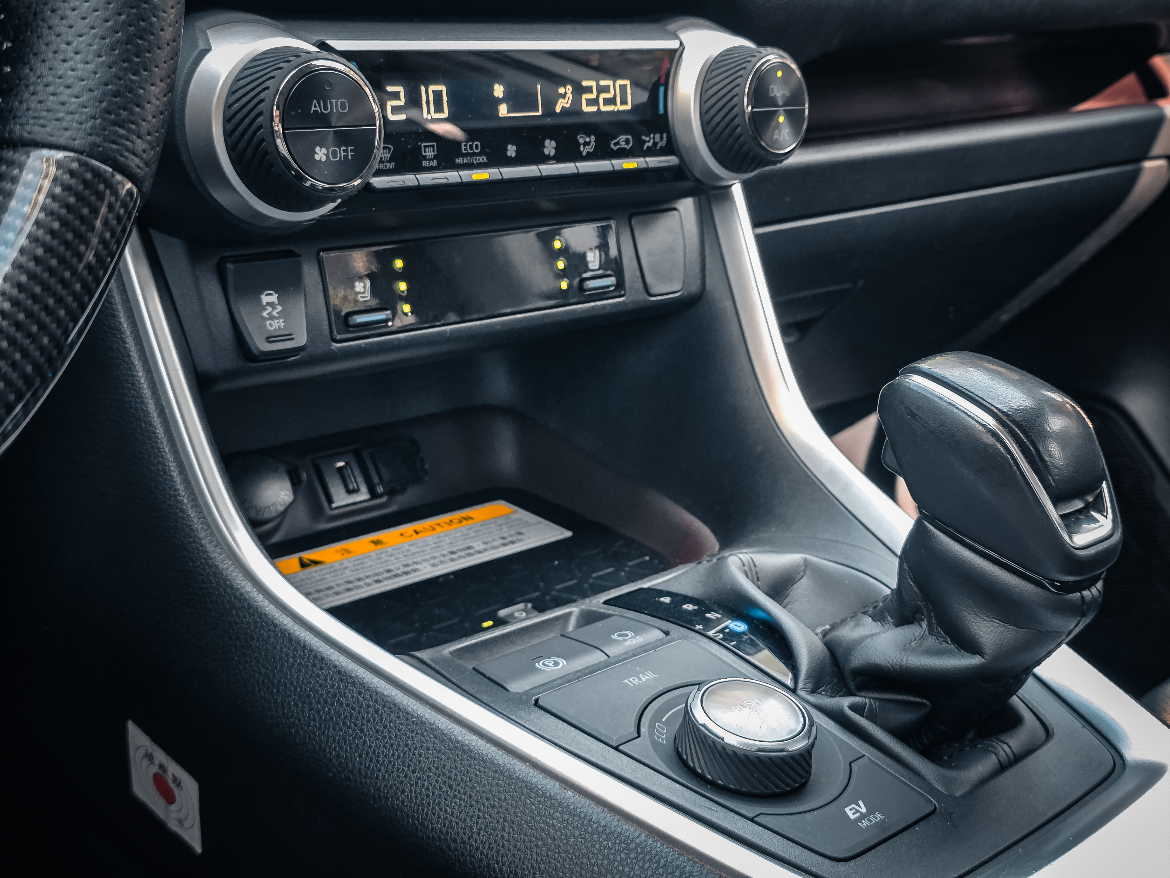 2020 Toyota Rav4油電旗艦4WD 照片 9