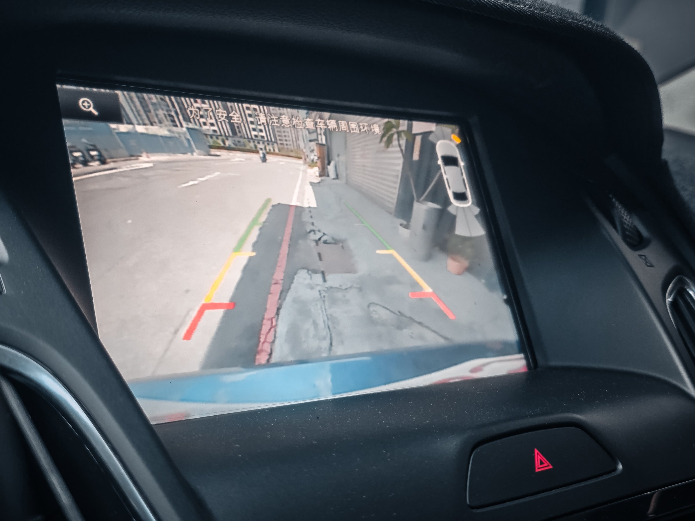 2016 Ford Focus 照片 6