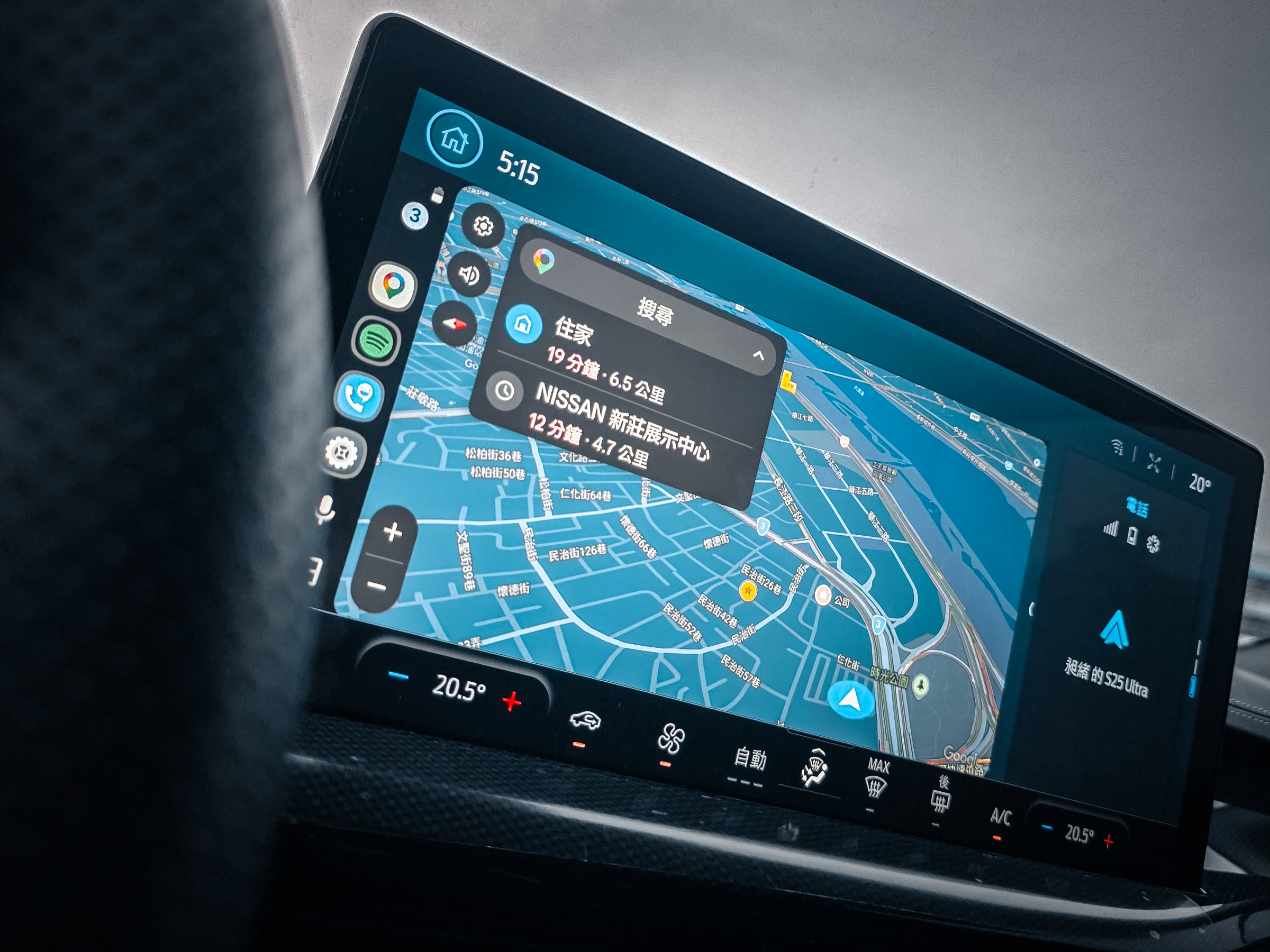 2023 Ford Focus wagon vignale 照片 8