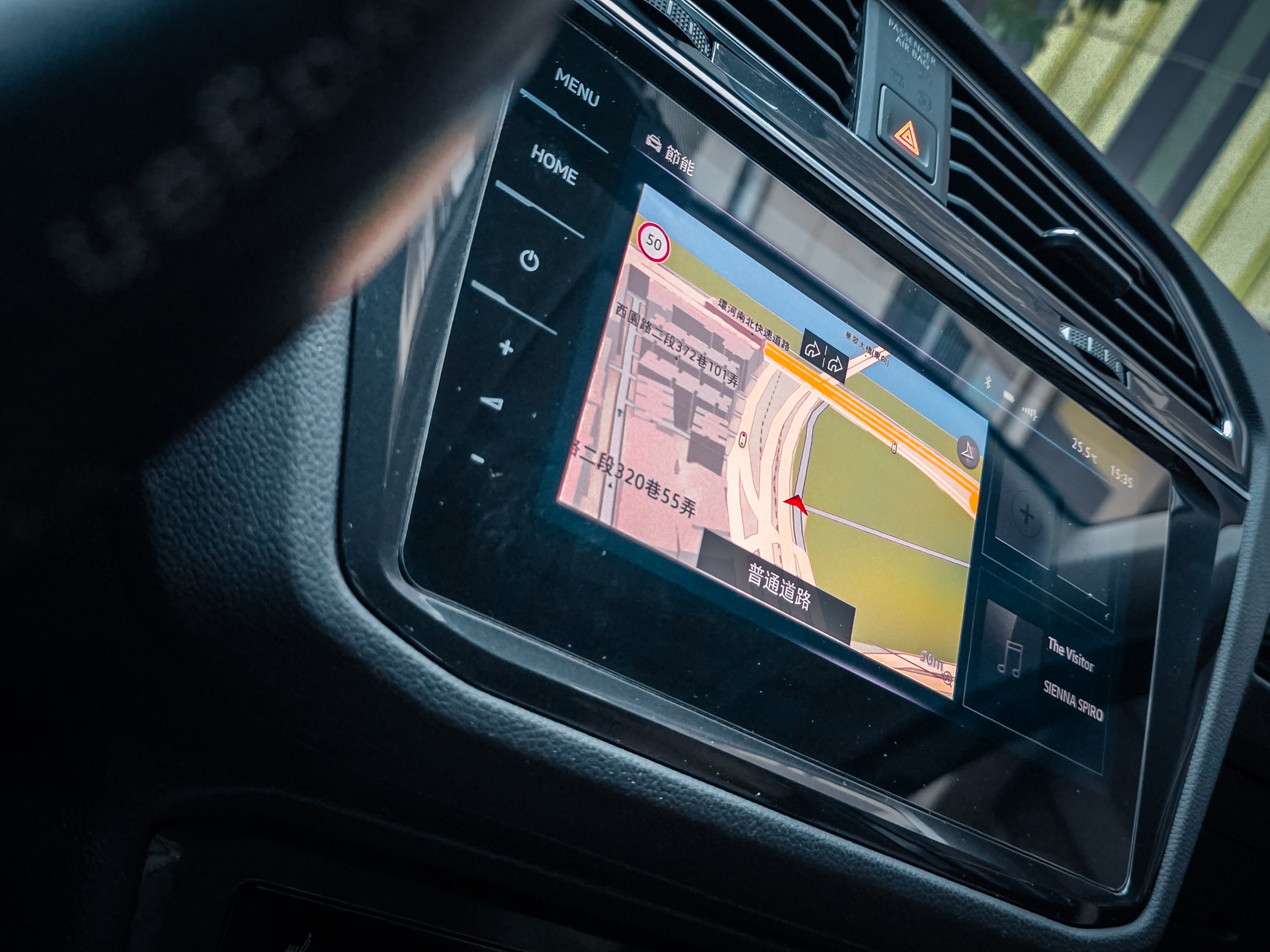 2021 Volkswagen Tiguan 照片 8