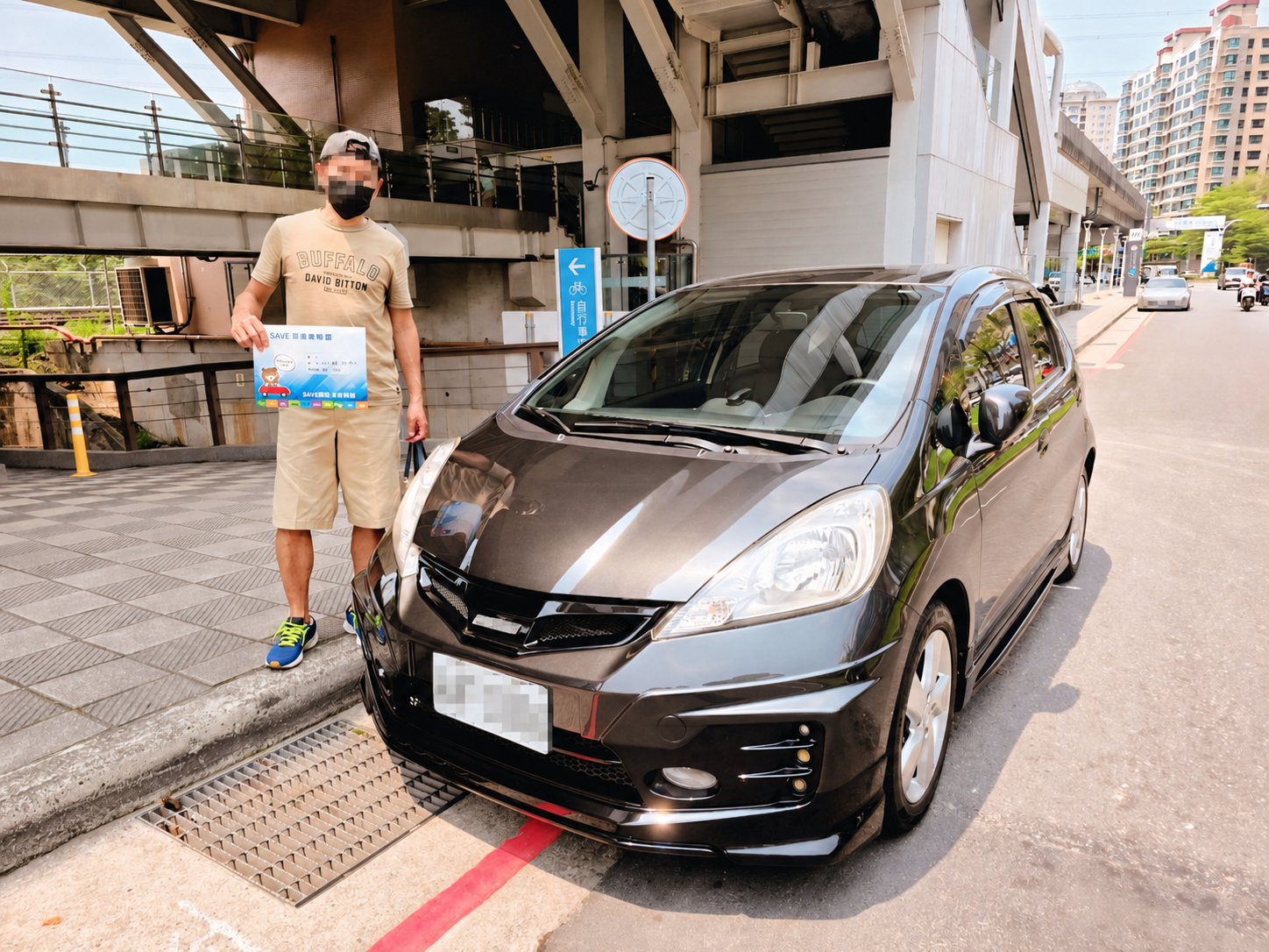 興達汽車成交紀錄 3